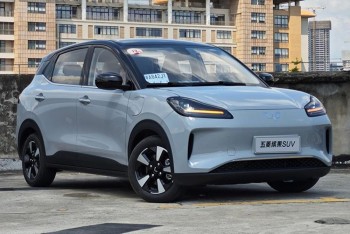 Wuling bingo 2026: xe điện 400 triệu – ngon thật hay chỉ “nghe cho vui”?