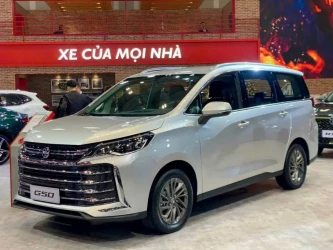 Đánh giá chi tiết MG G50 STD khuyến mãi chỉ còn 399 triệu – Có phải món hời cho người dùng?