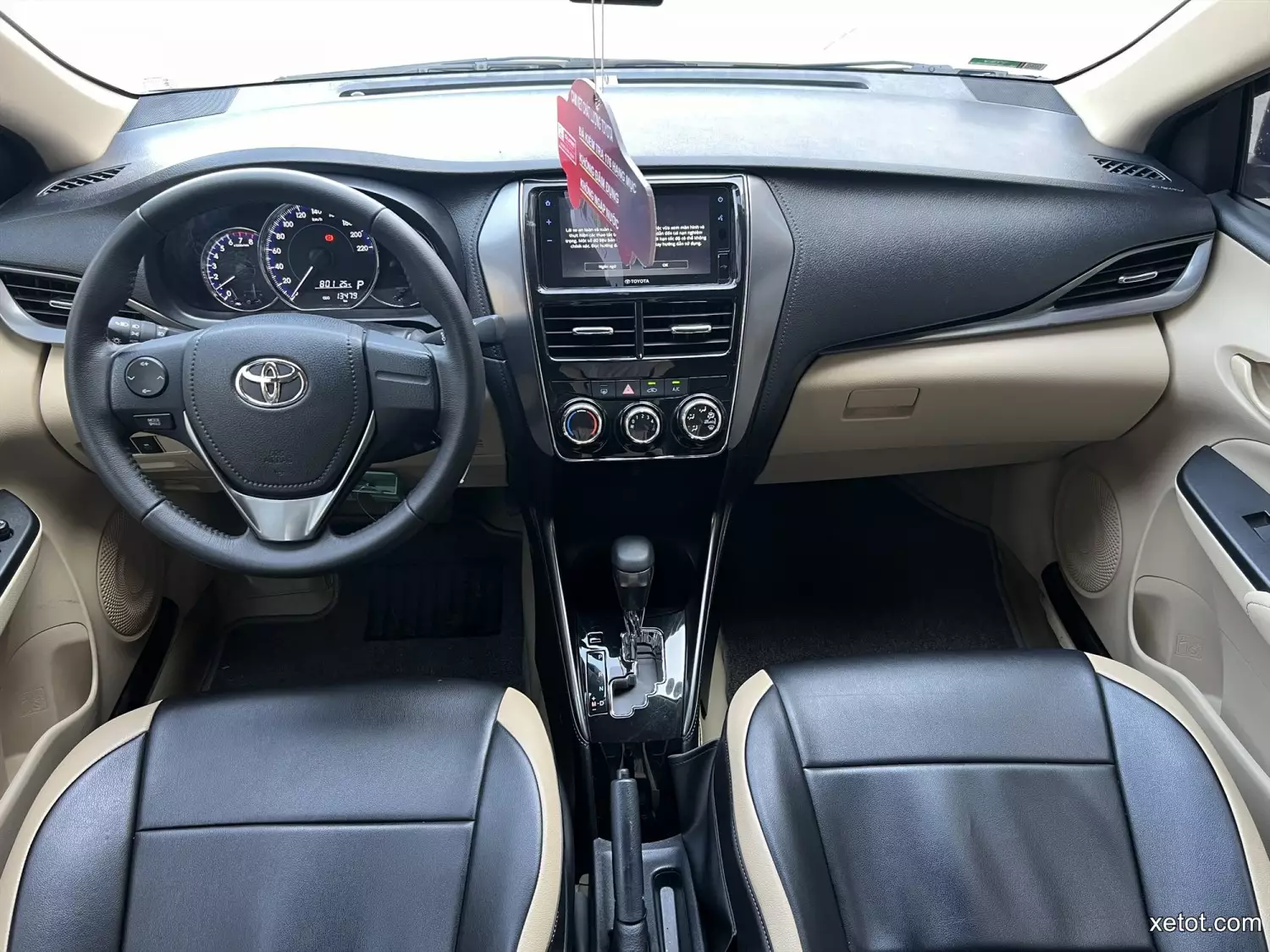 Toyota Vios E CVT