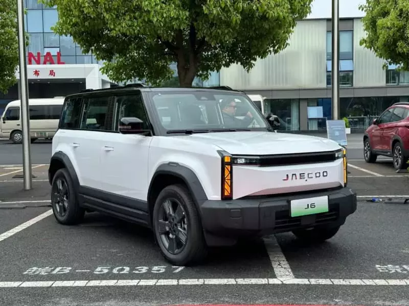 image 2025 09 10T192546 070