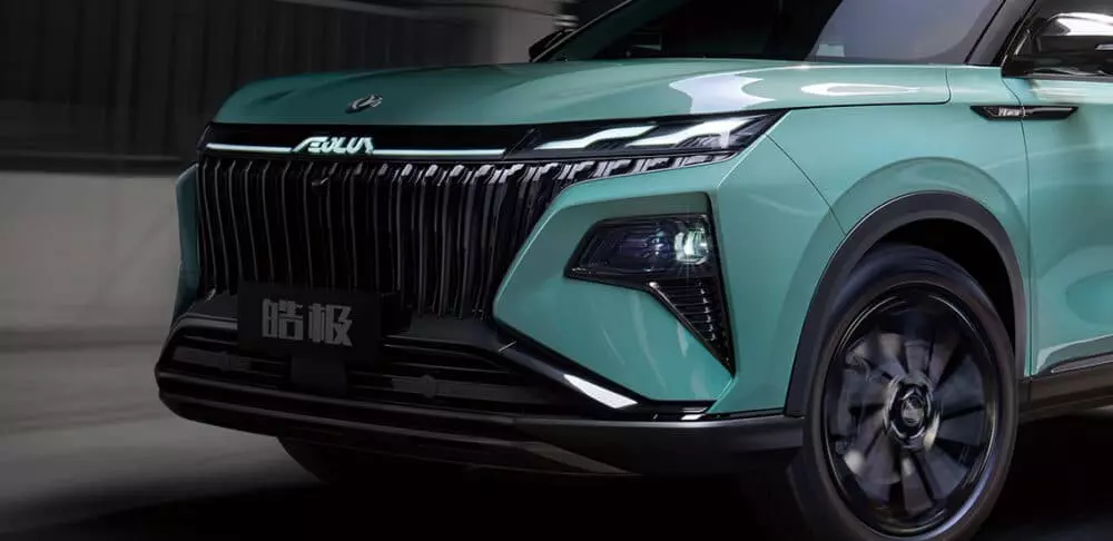 dongfeng huge hev