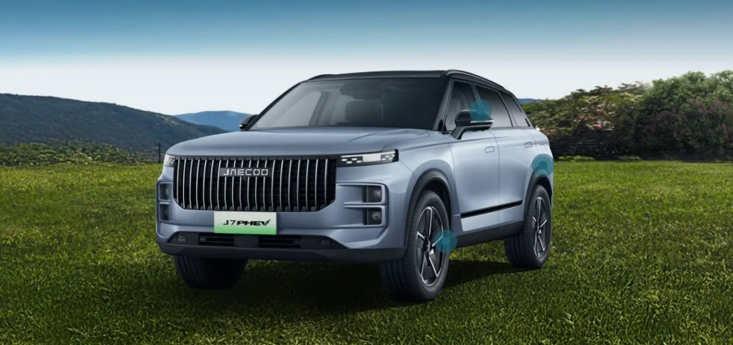 Jaecoo J7 PHEV