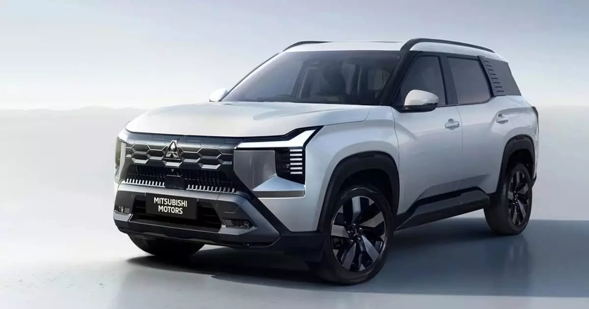 Mitsubishi Destinator