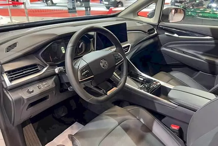 Xe MG G50