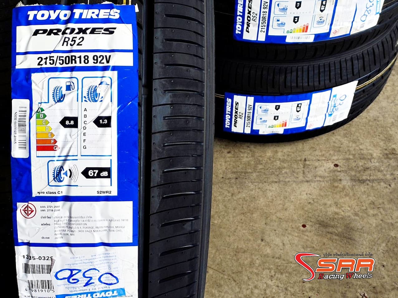 Toyo 215/50R18 Proxes R52