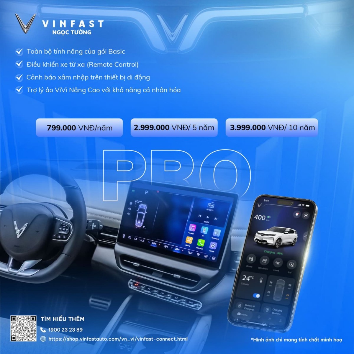 Vf Connect Pro
