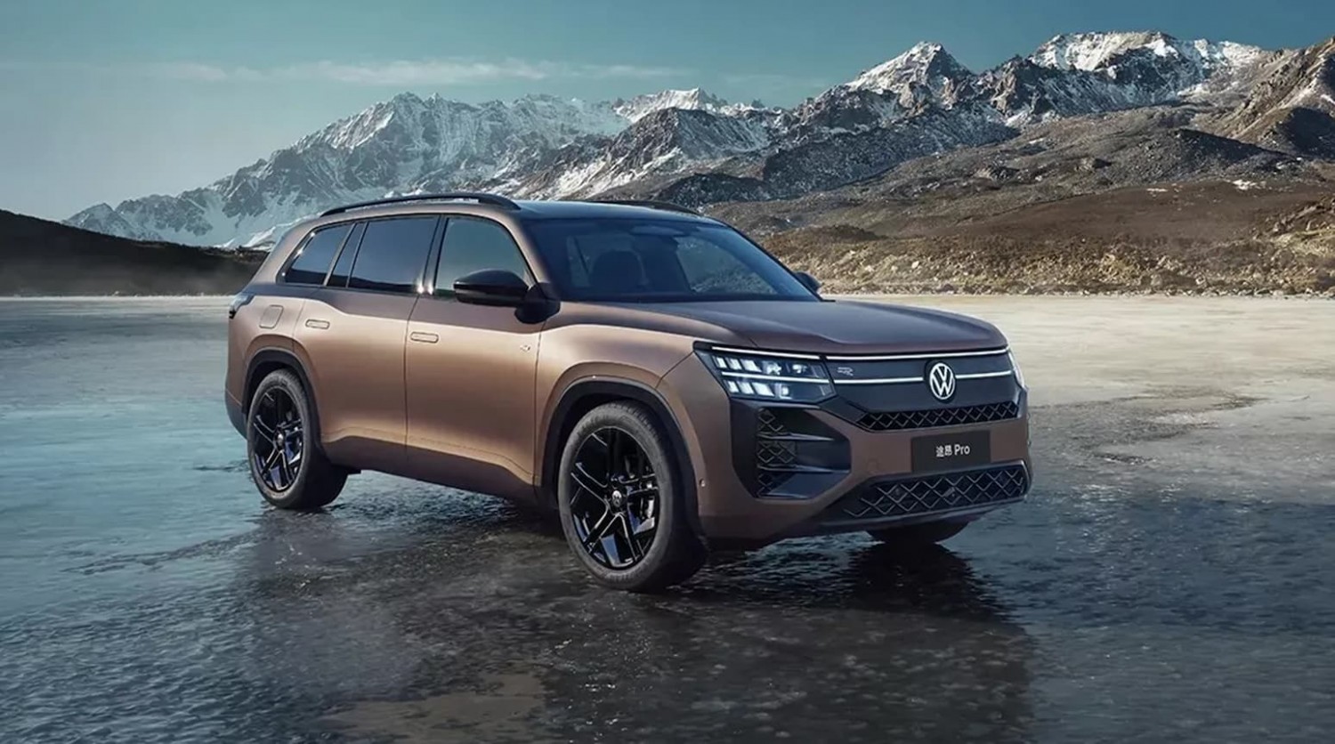 Volkswagen Teramont Pro 2026