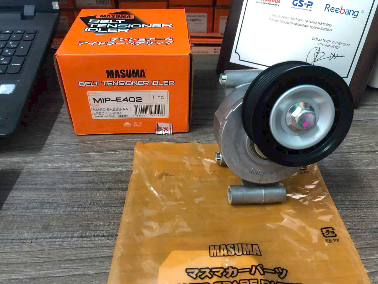 Cụm tăng tổng xe ford focus 1.8, mazda 3 2.0, lf-ve 06-13,...