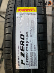 Những Công Nghệ Trên Lốp Xe Pirelli Và Thông Số Độ Ồn – Hướng Dẫn Bảo Dưỡng 2025