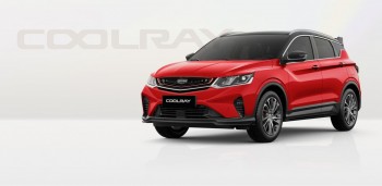 Geely Coolray 2025 – Crossover B-SUV đầy công nghệ và giá trị trong phân khúc gầm cao đô thị