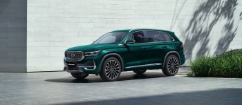 Top 8 Lý do nên mua xe Geely tại Việt Nam