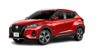 Công nghệ E-Pedal Step trên Nissan Kicks là gì? Có ưu điểm gì? Lái “1 chân ga” trong phố: Một lần quen là khó bỏ.