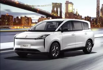 Đánh giá chi tiết xe điện Bestune NAT – Có đáng mua với giá 550 triệu?