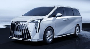 Đánh Giá Xe GAC M8 – So Sánh Với Kia Carnival Và Hyundai Palisade