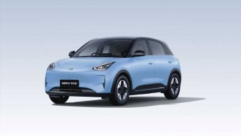 Đánh giá chi tiết xe Geely EX2 — một trong những mẫu ô tô điện đang được kỳ vọng với nhiều điểm nổi bật