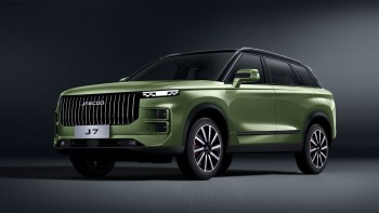 Đánh giá chi tiết Jaecoo J7: Có “quá hời” với cái giá lăn bánh dưới 1 tỷ?