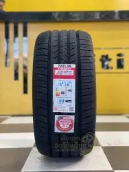 Đánh giá lốp xe Atlas: Có tốt như lời quảng cáo “siêu êm – siêu bền” không?