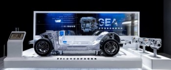 NỀN TẢNG GEA CỦA GEELY – BƯỚC ĐỘT PHÁ TRONG KỶ NGUYÊN XE ĐIỆN TOÀN CẦU
