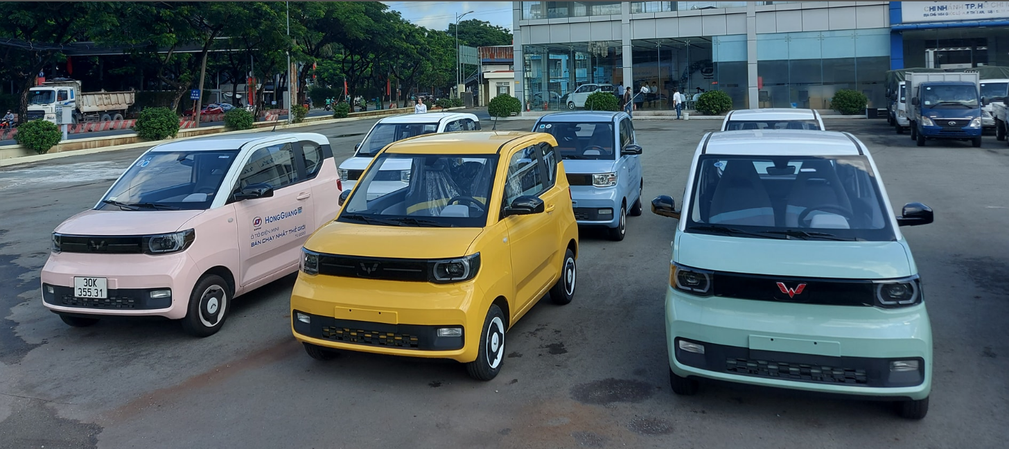 wuling