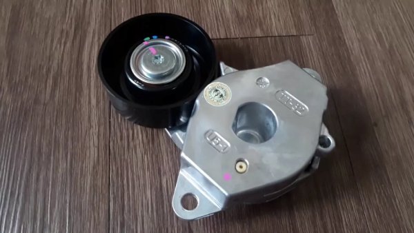 Cụm bi tăng tổng ô tô