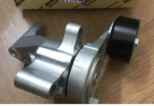 Cụm bi tăng tổng ô tô