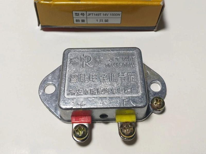 Tiết chế máy phát