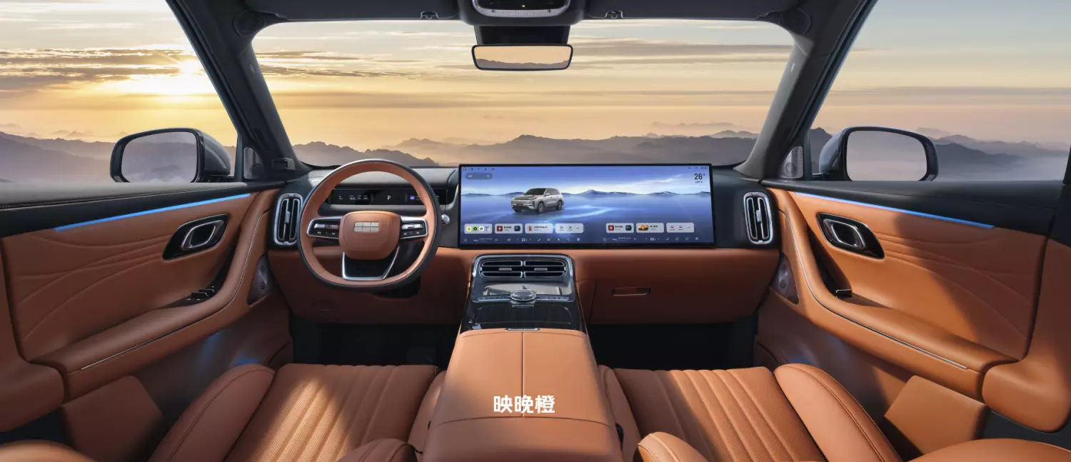 Geely M9: SUV full-size giá chỉ 800 triệu có gì đặc biệt?