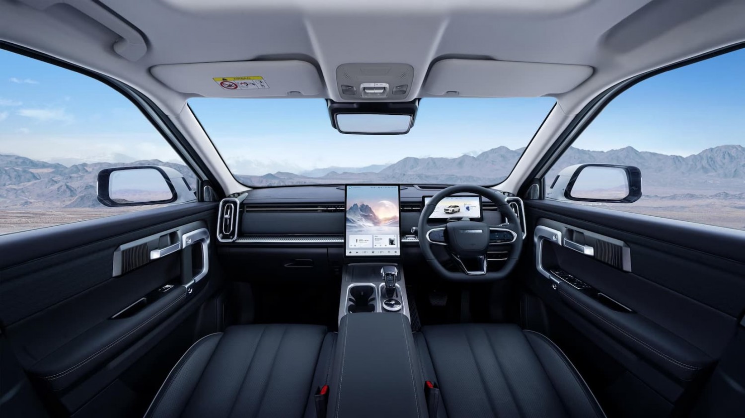 Nội thất Jaecoo J7