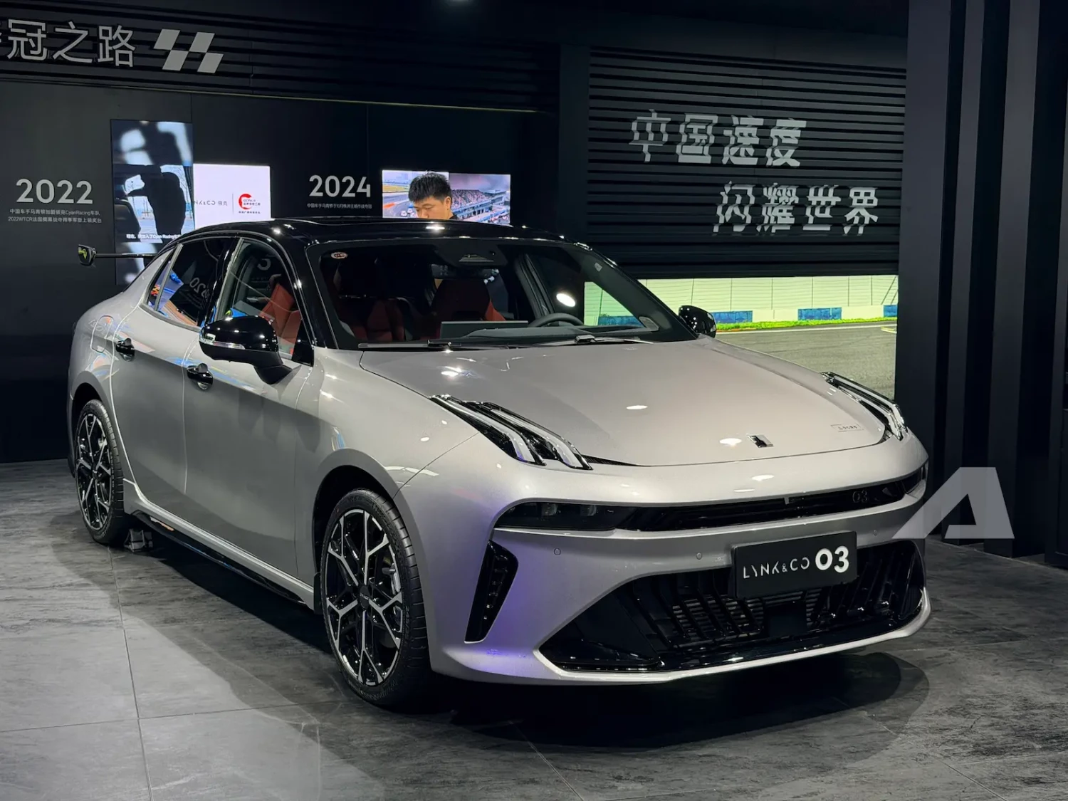 Lynk&Co 03