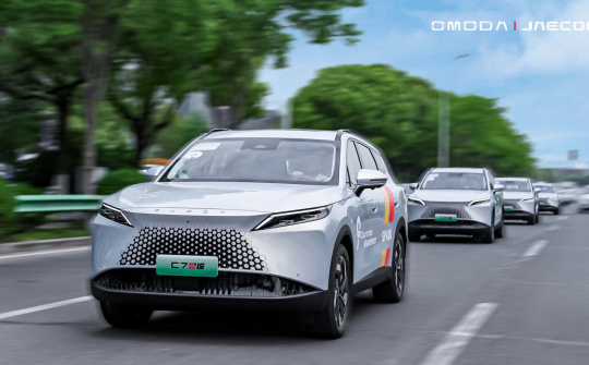 Omoda C7
