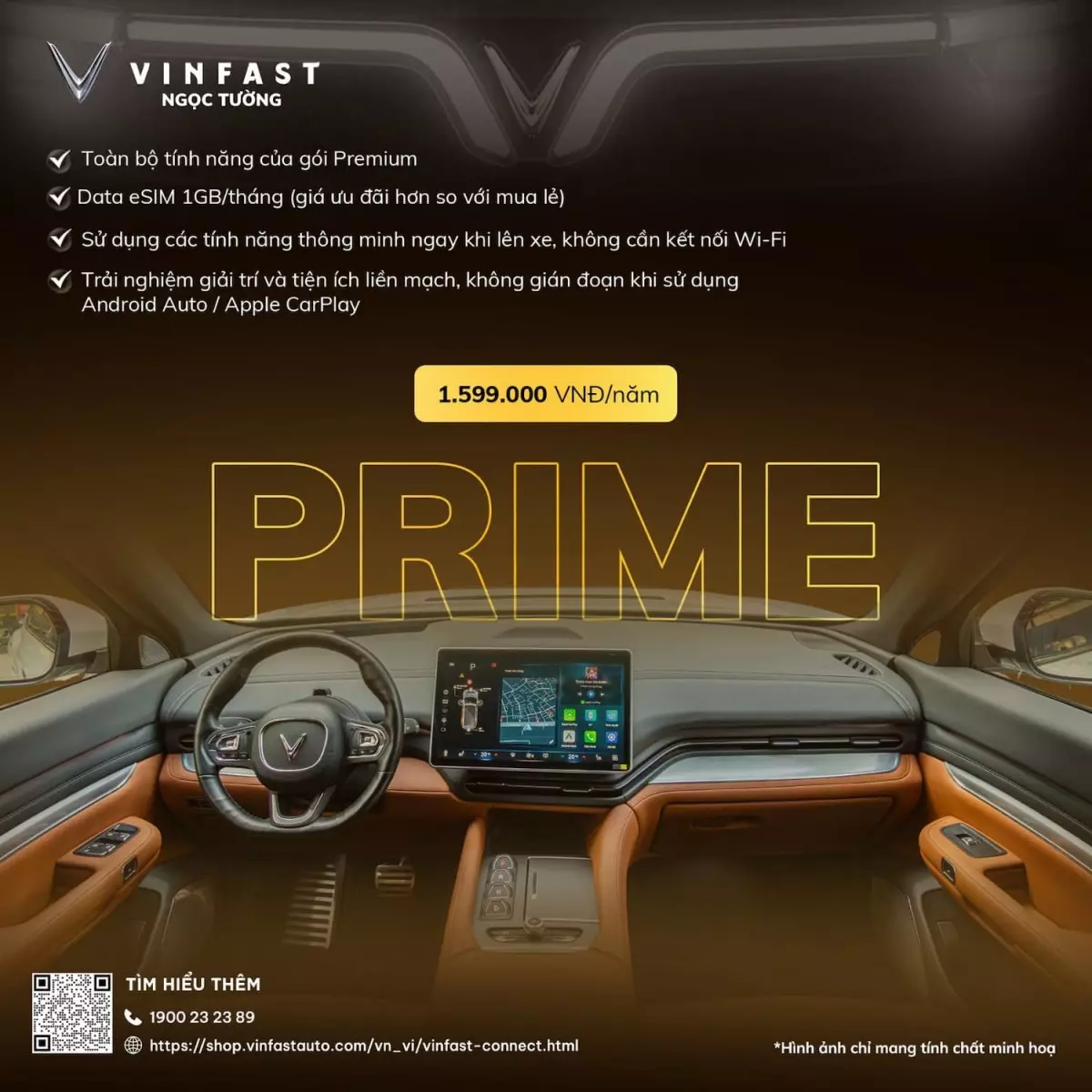 VF Connect Prime