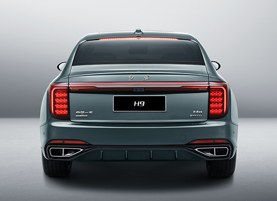 Hongqi H9