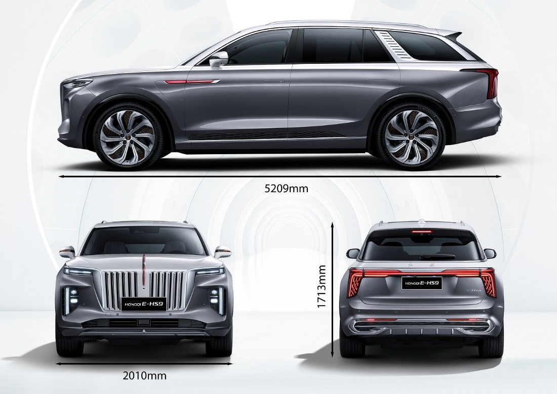 Hongqi EHS 9