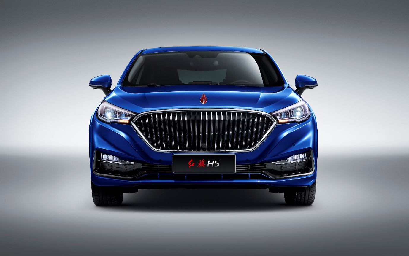 Hongqi H5