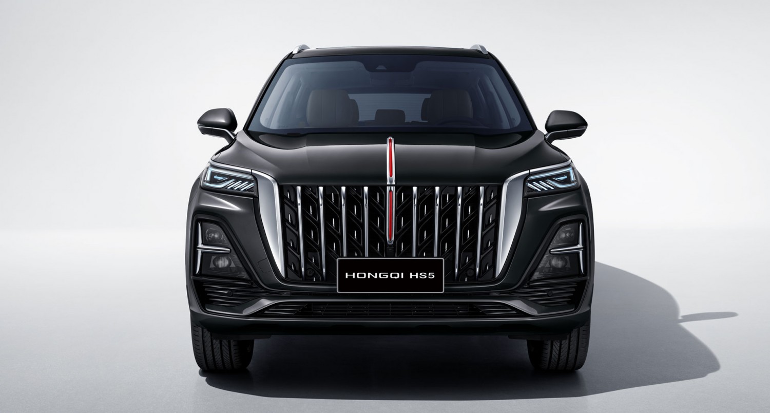 Hongqi HS5