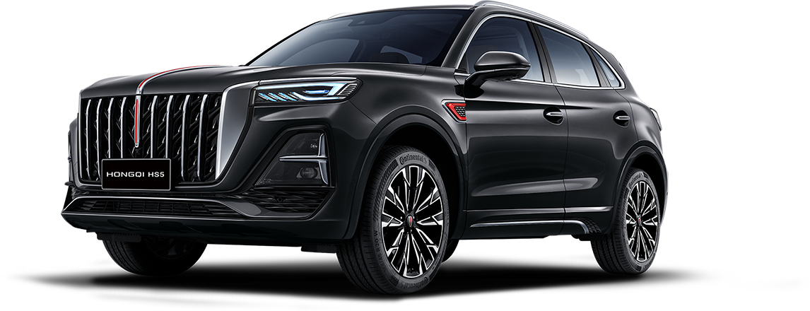 Hongqi HS5