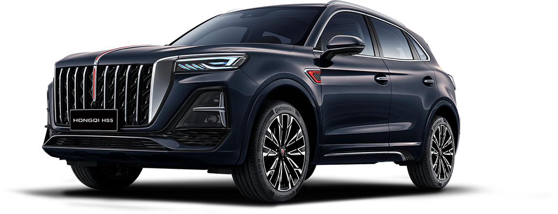 Hongqi HS5