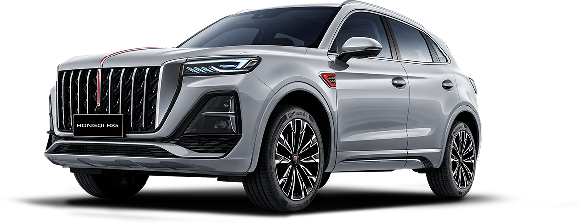 Hongqi HS5