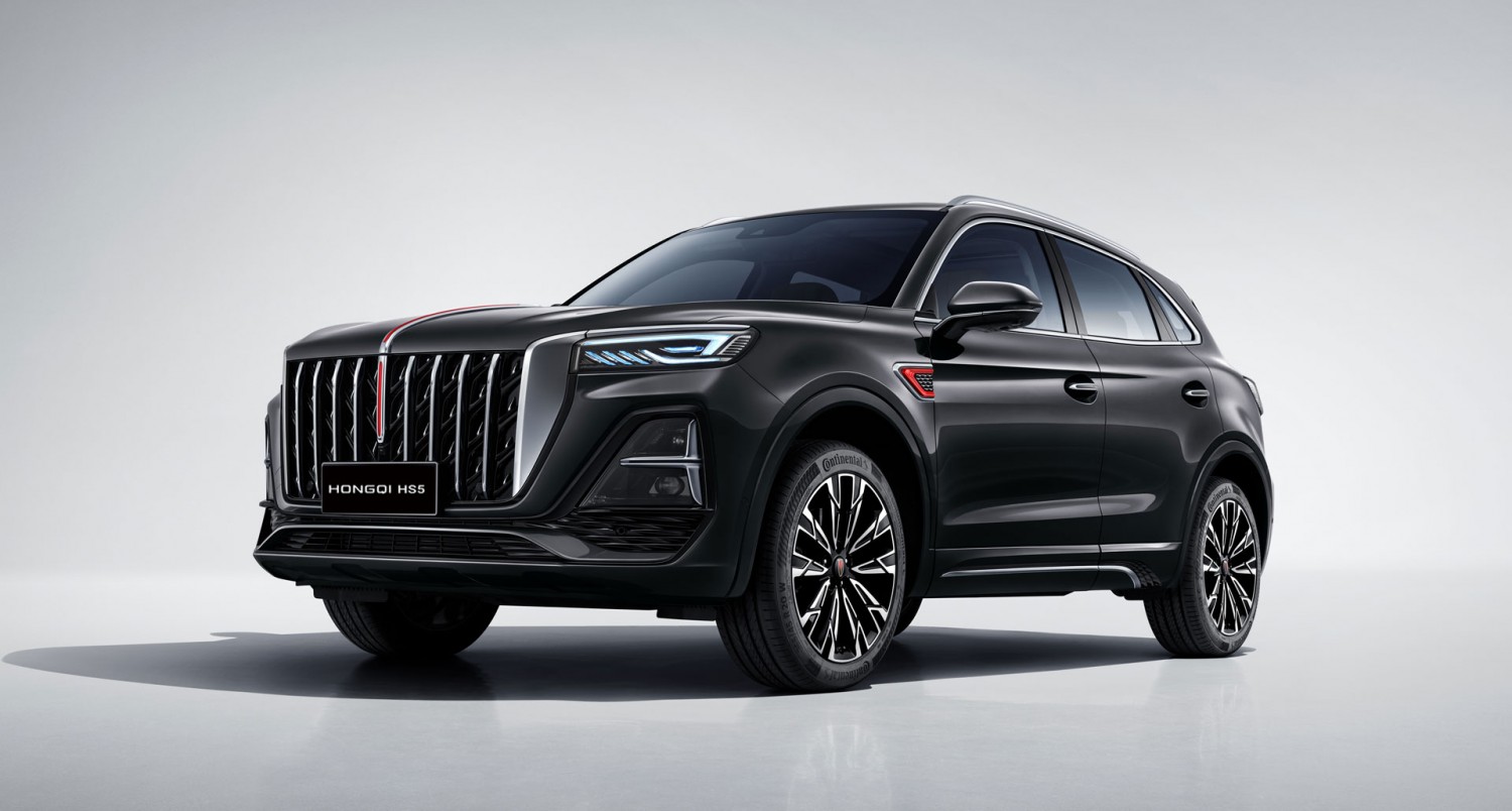 Hongqi HS5