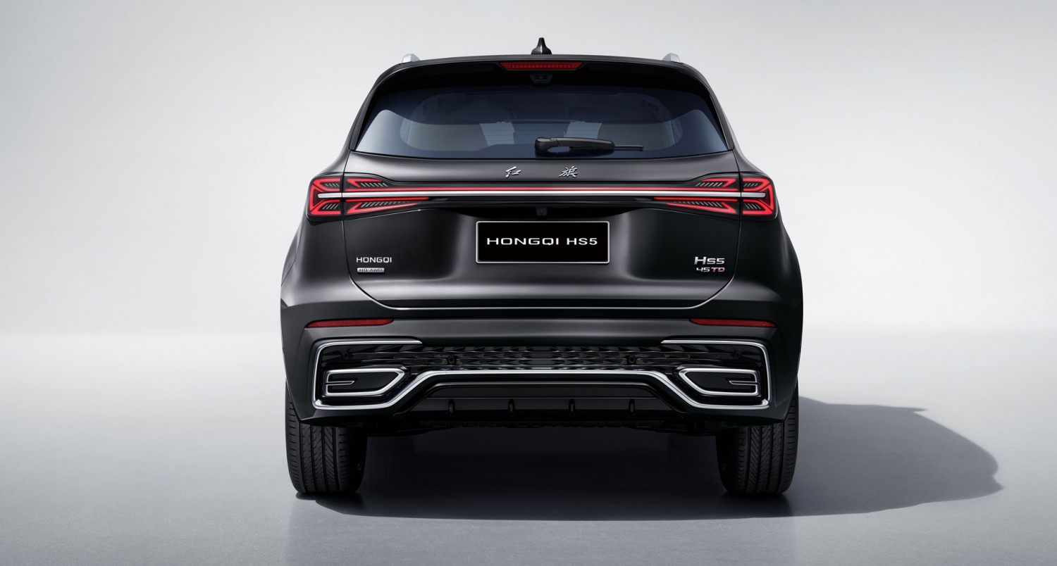 Hongqi HS5