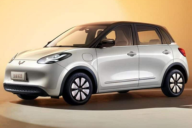 Wuling Bingo