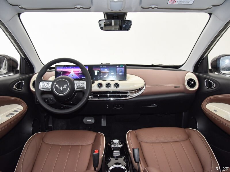 Wuling Bingo