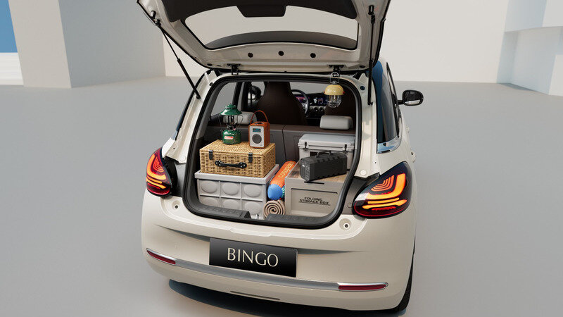 Wuling Bingo
