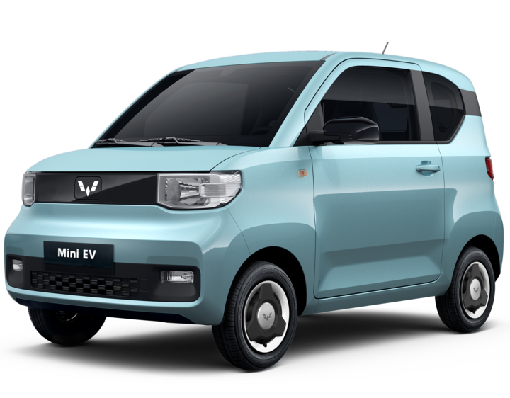 Wuling Hongguang Mini EV