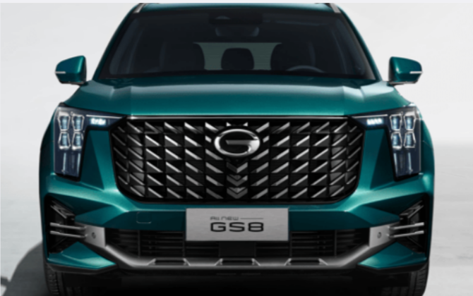 gh8