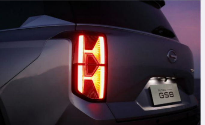 gh8
