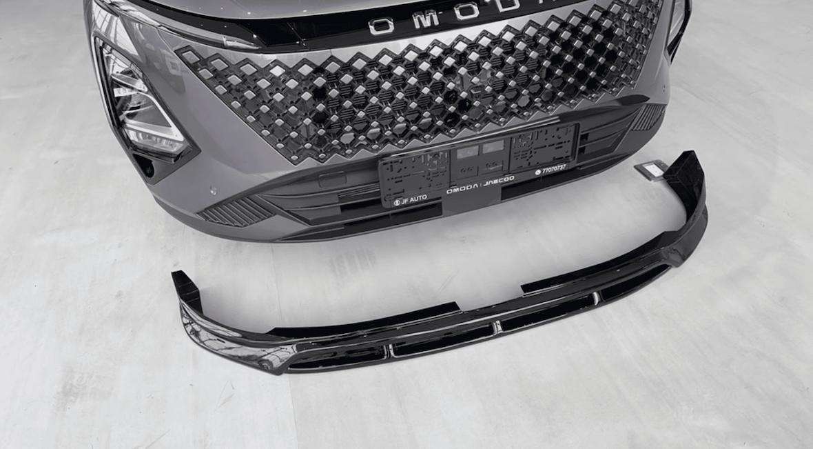 Cánh gió giữa chery omoda c5