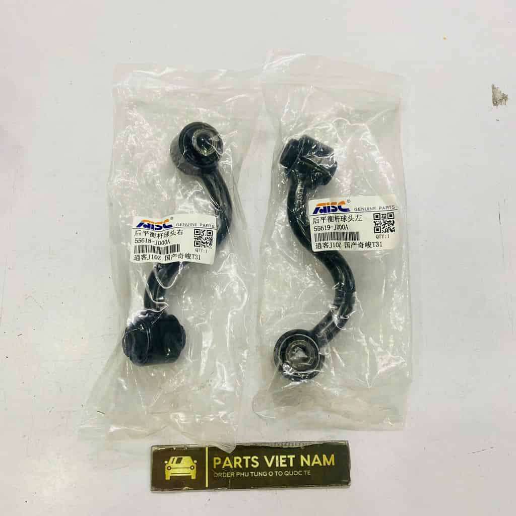 Thanh giằng cong phía sau nissan xtrail, qashqai 2006 - 2015