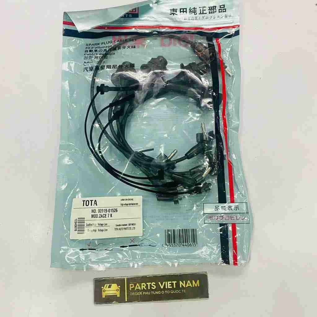 Bộ dây cao áp toyota zace máy 7k 1999 - 2005