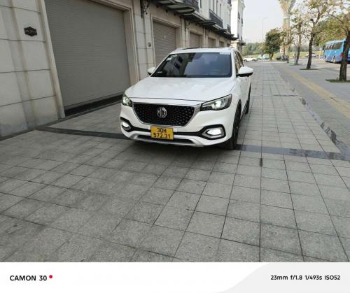 Xe MG HS Trophy 2.0 AT AWD 2020 - 485 Triệu